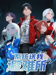 综艺现场收音技术配图