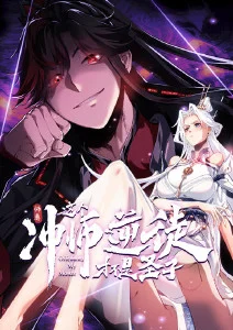 深海回声悬疑治愈动漫在线观看